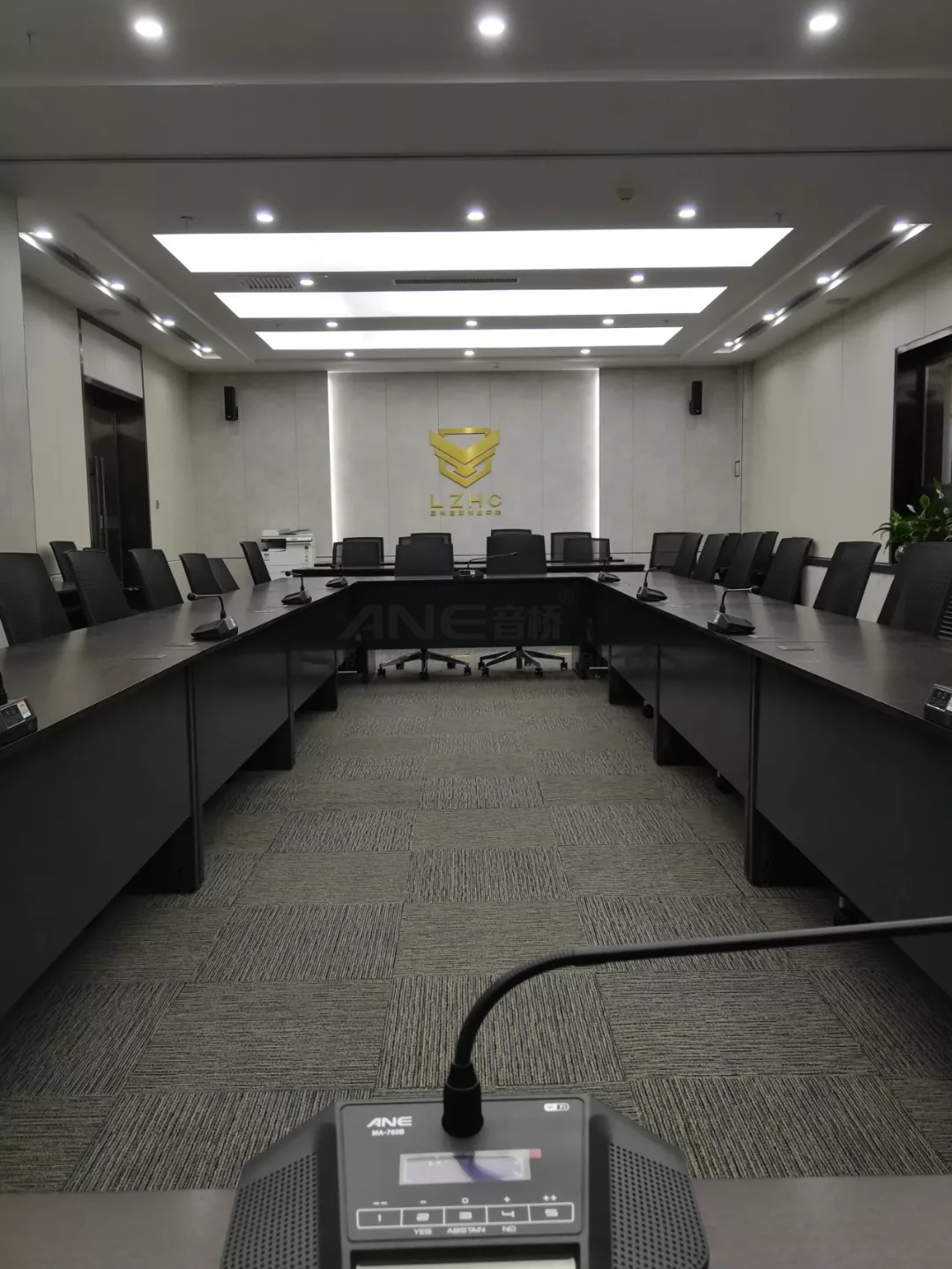 全数字网络会议系统