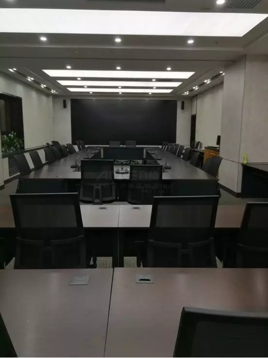 全数字网络会议系统